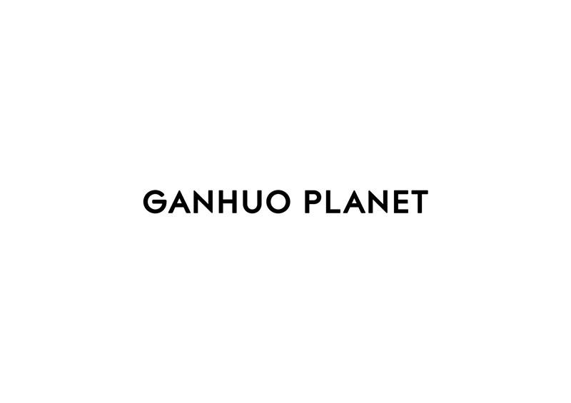 GANHUO PLANET
