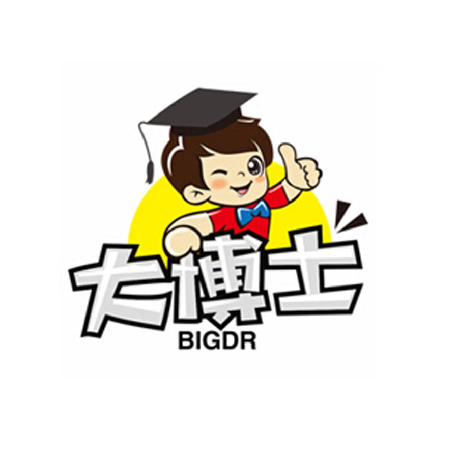 大博士 bigdr