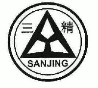 哈药集团三精制药有限公司