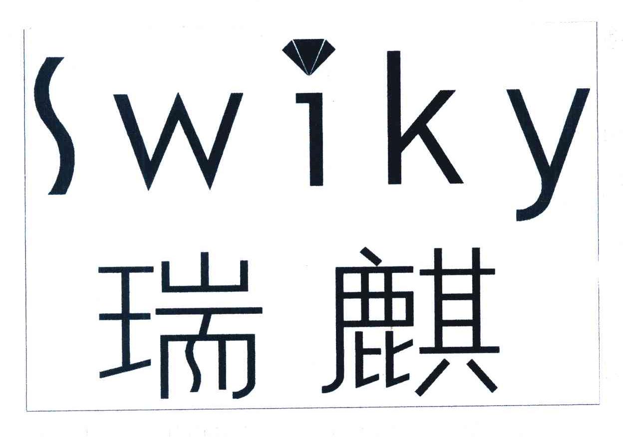 深圳市瑞麒珠宝首饰有限公司