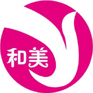 和美
