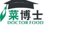 菜博士 doctor food