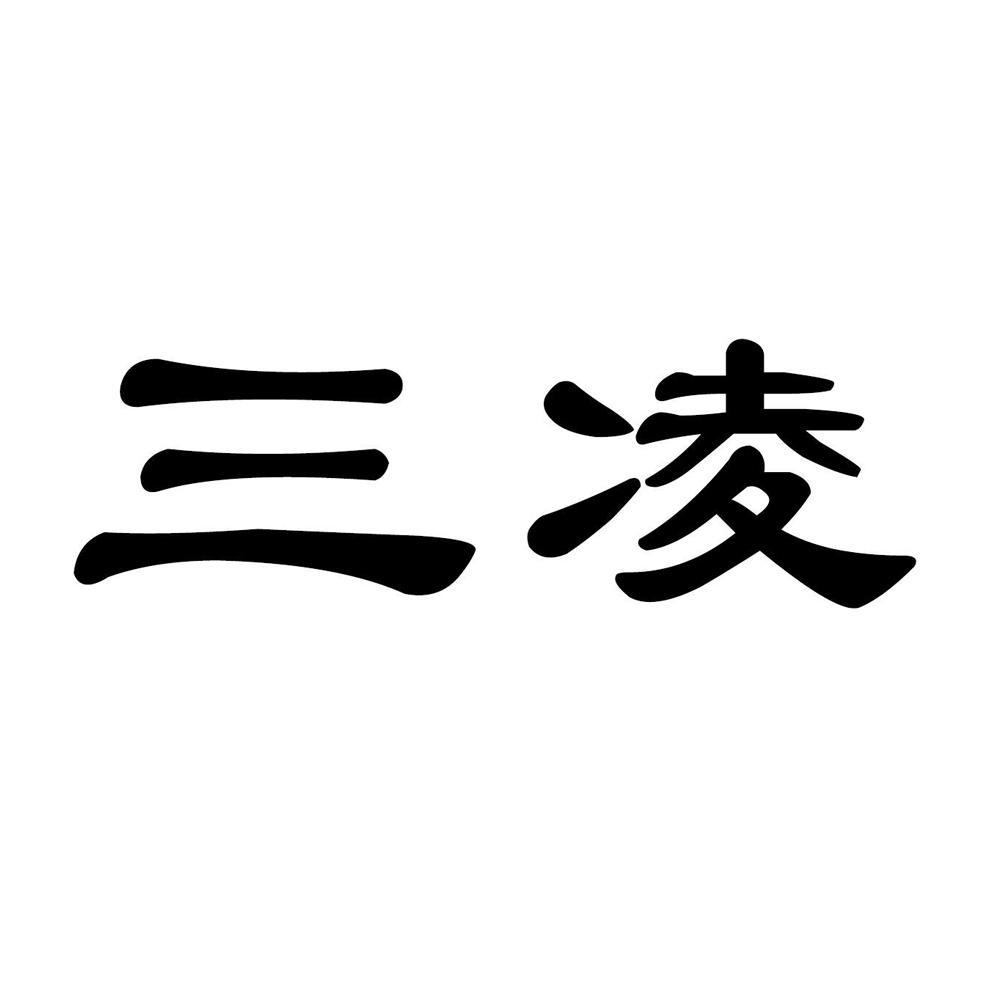 雷领光电科技有限公司中山市雷23868998331-饲料种籽其他详情2019-06