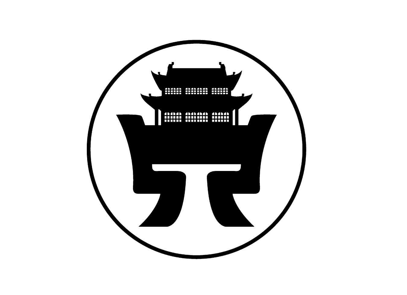 内蒙古蒙文盛文物保护有限公司