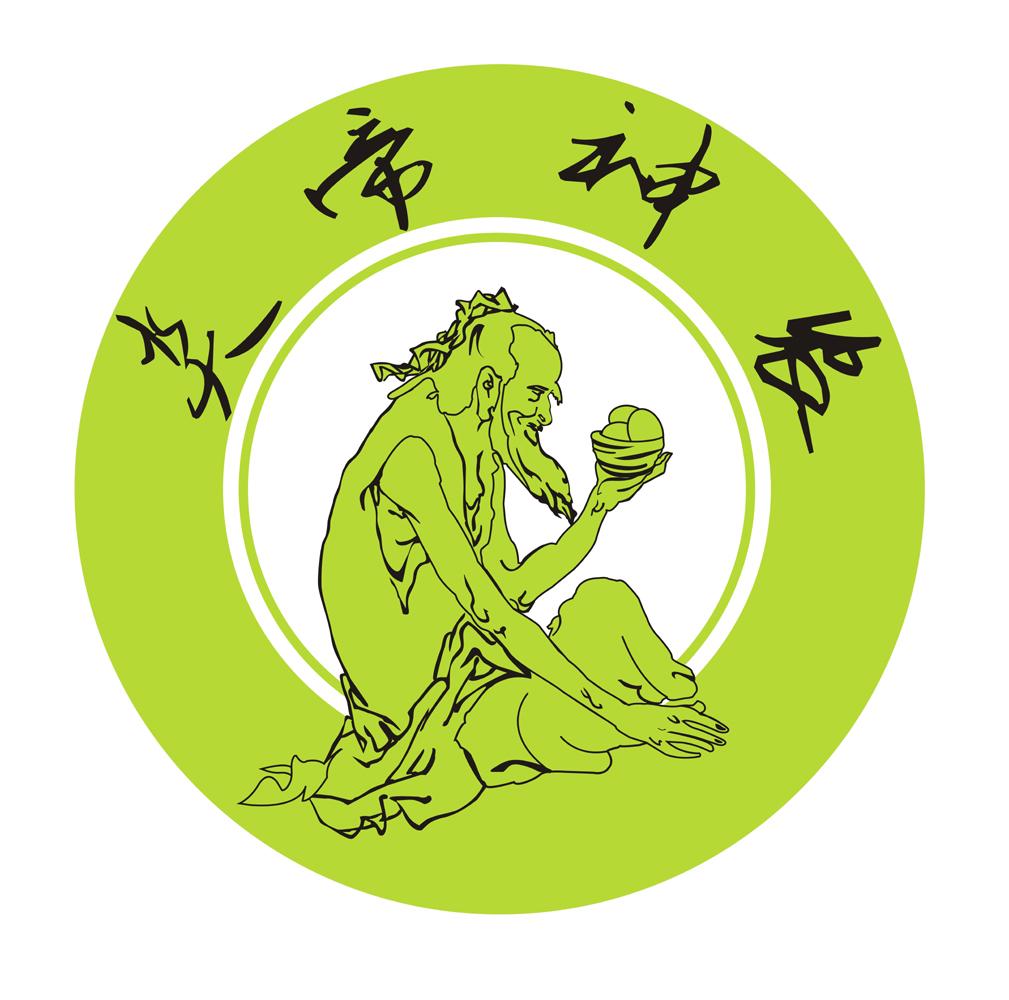 炎帝神农