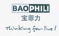 宝菲力 baophili thinking for live