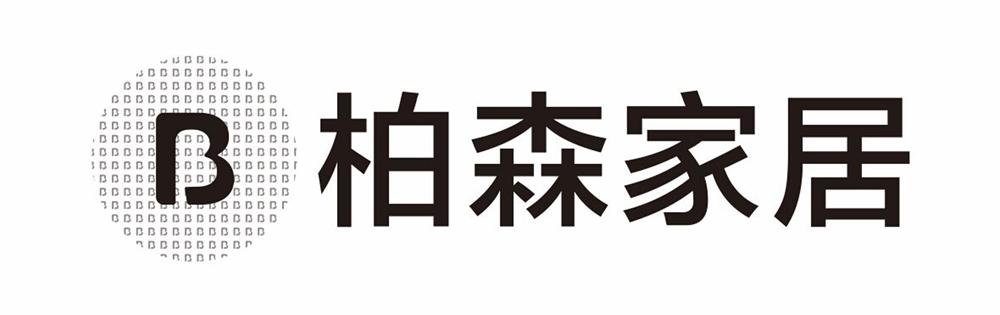 2015-07-21 柏森家居 b 17477682 20-家具,非金属工艺品 商标注册