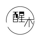 醒木