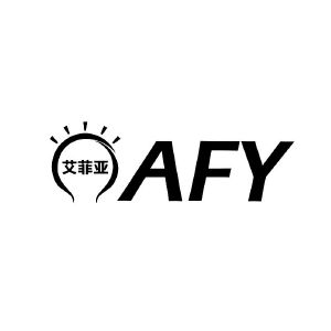 艾菲亚 afy