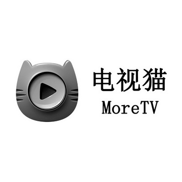 电视猫