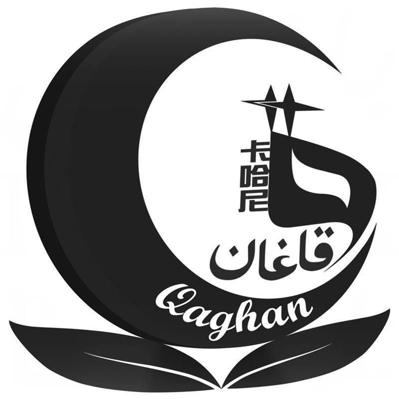卡哈尼