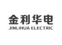 金利华电 jinlihua electric