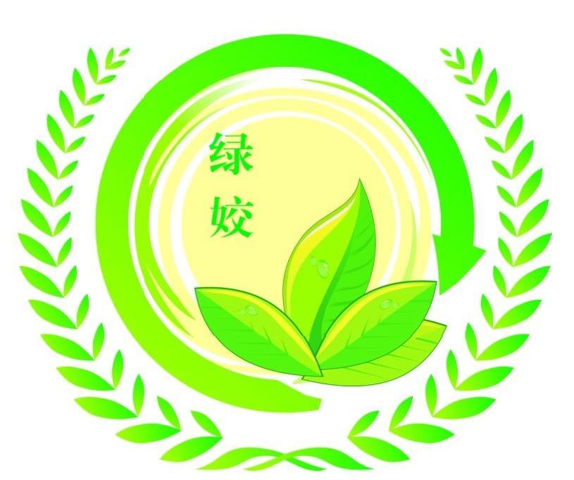 汉中中园农业科技发展(集团)有限公司_【信用