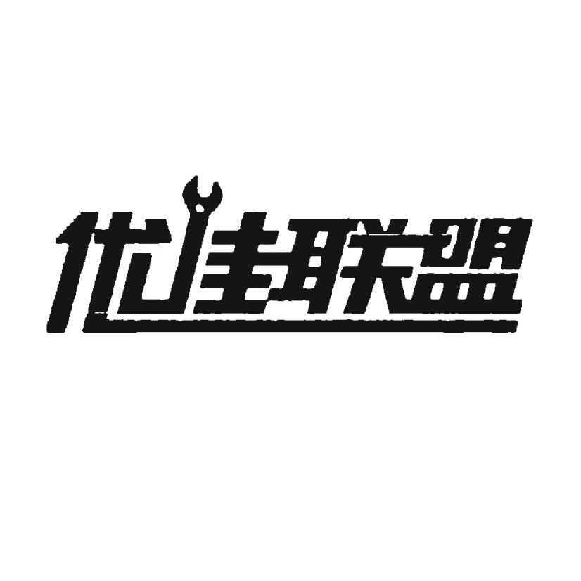 ż