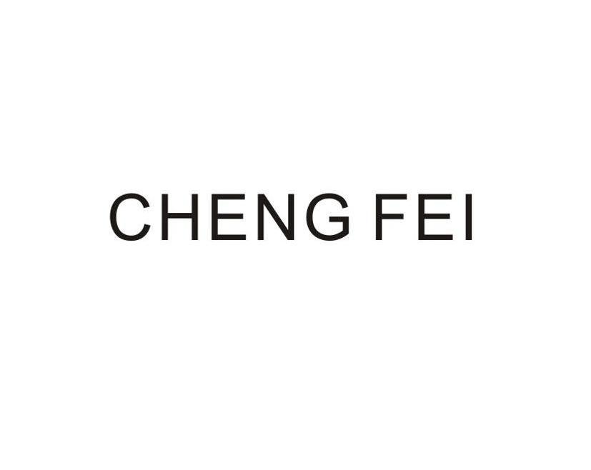 cheng fei