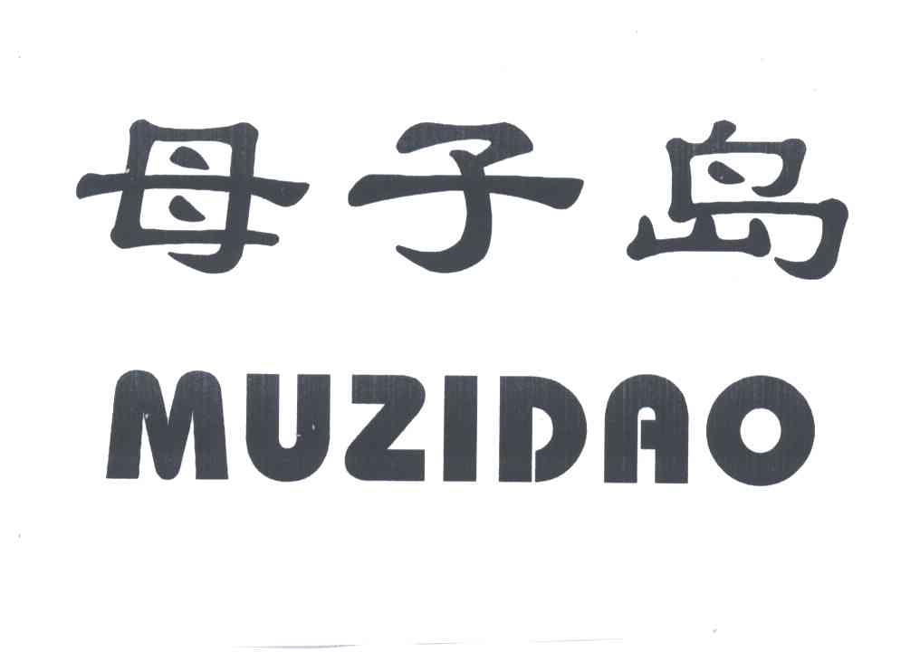 教科版小学三年级科学下册教案_人教版小学三年级作文教案及范文_青岛版小学三年级科学下册教案