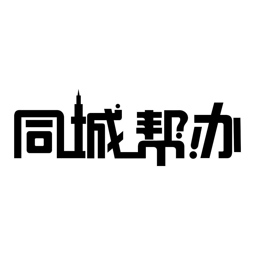 ͬǰ޹˾