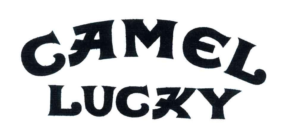 camel lucky