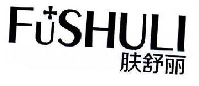 琴叶蓉_叶蓉收入(3)