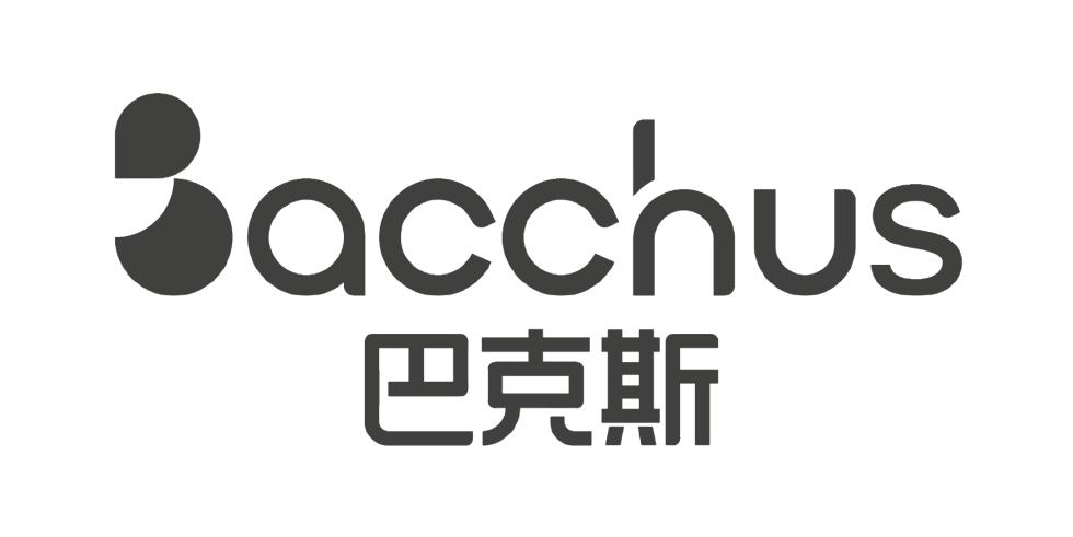 巴克斯;bacchus