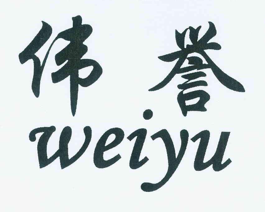 ̨ʢ