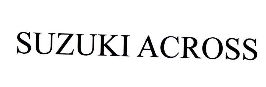 铃木株式会社_【信用信息_诉讼信息_财务信息_注册信息_电话地址_招聘