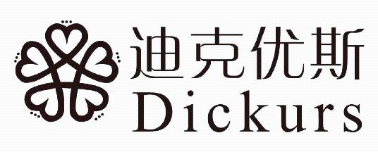 迪克优斯 dickurs