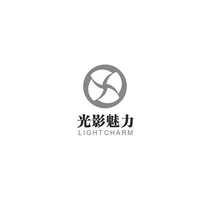 广西光影魅力文化传媒有限公司