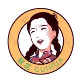 翠花