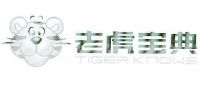老虎宝典_北京老虎宝典_北京宝典园林绿化工程有限责任公司