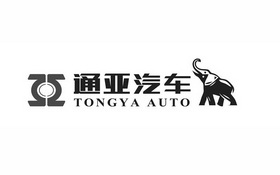 山东梁山通亚汽车制造有限公司