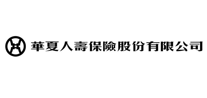 华夏人寿的保险能买吗 什么是华夏人寿保险