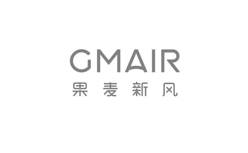 果麦新风 gmair