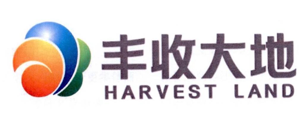 丰收大地 harvest land