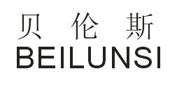 贝伦斯_注册号37044675_商标注册查询 天眼查