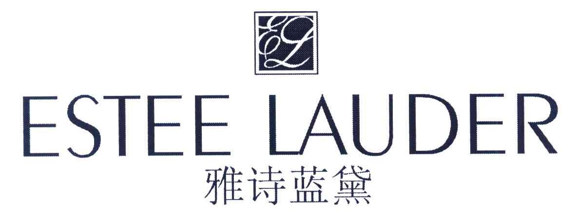雅诗蓝黛;estee lauder;el