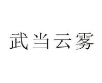 䵱Ҷװ