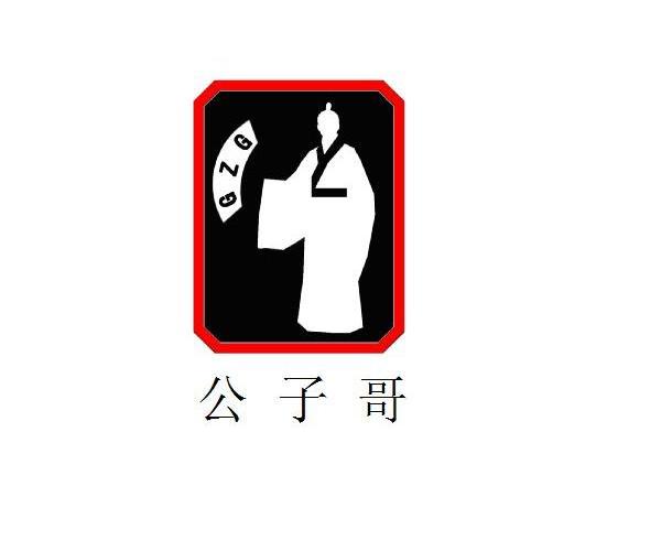 在手机上查看商标详情