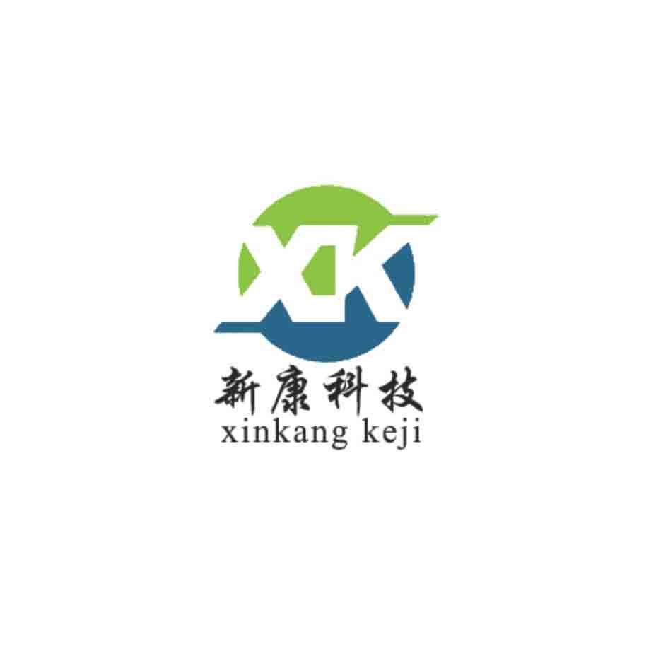 新康科技 xk