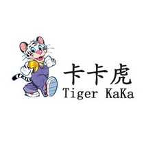 卡卡虎 tiger kaka