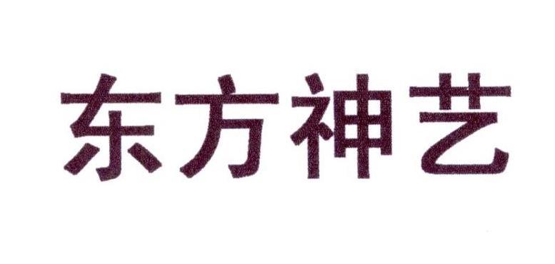 藤县成才书店