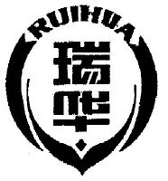 瑞华;ruihua