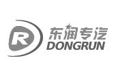 湖北东润汽车有限公司
