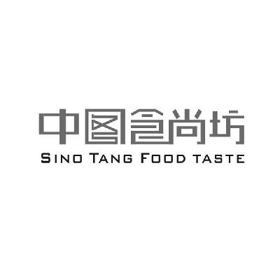 中图食尚坊