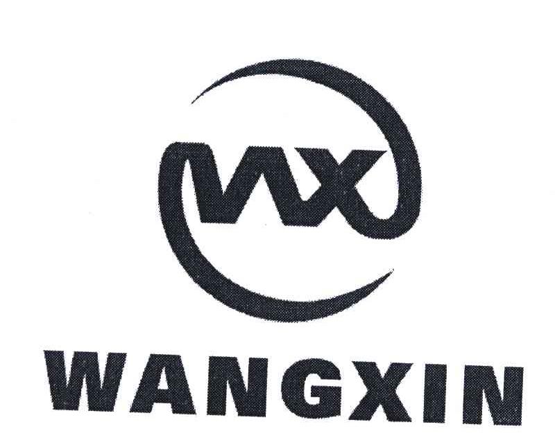 wang xin;wx