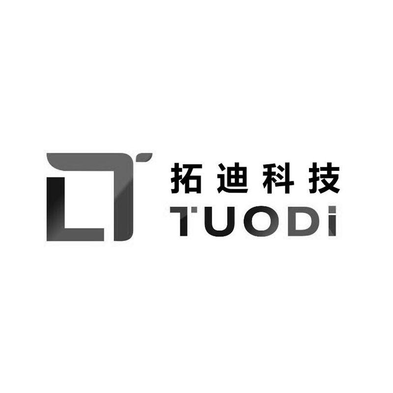 拓迪科技 tuodi