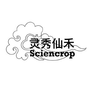 灵秀仙禾 sciencrop