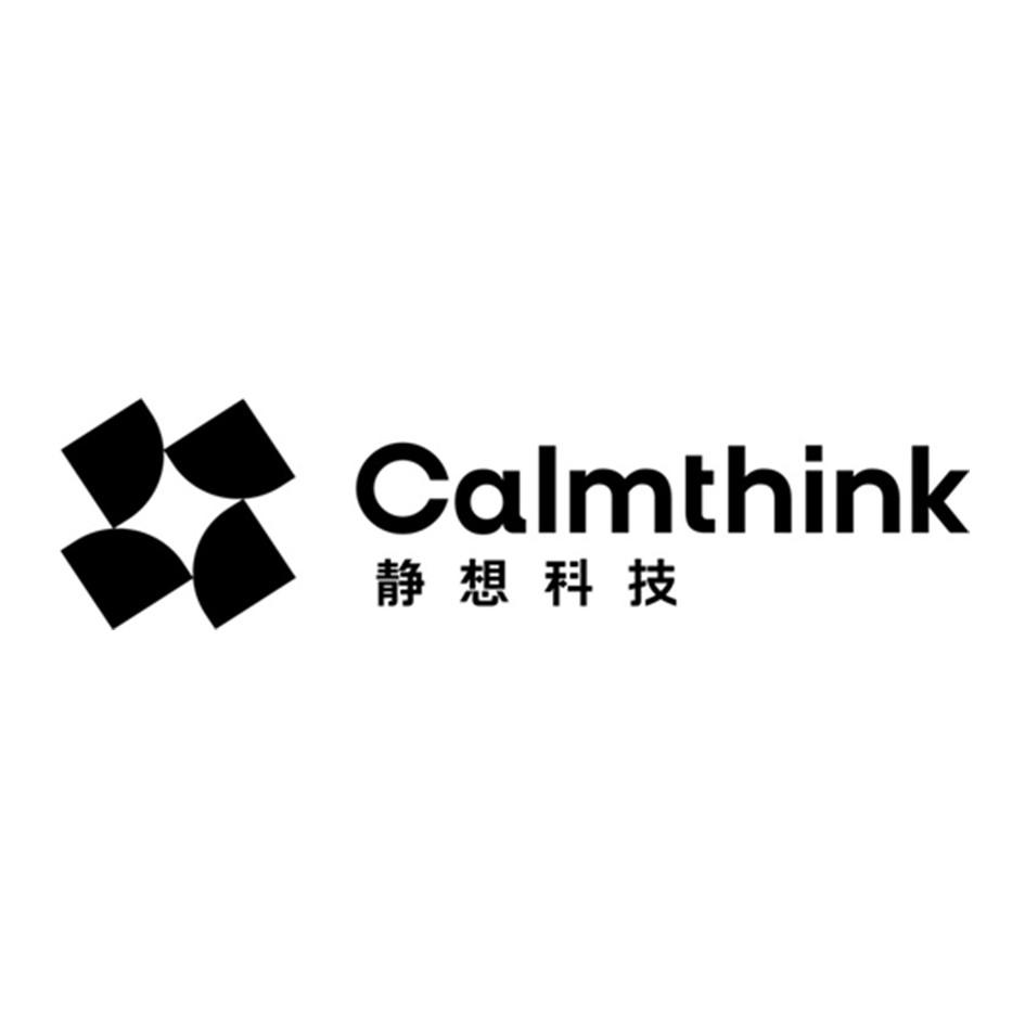 静想科技;calmthink