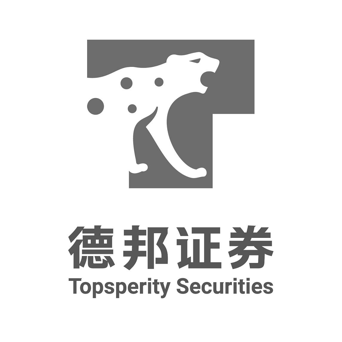 德邦证券 topsperity securities