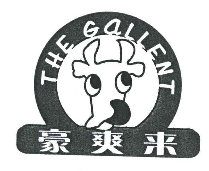 豪爽来;THE GALLENT